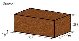 road specimen