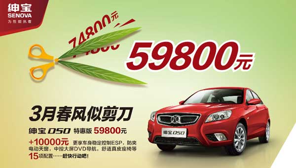 clip_image001_看圖王.jpg