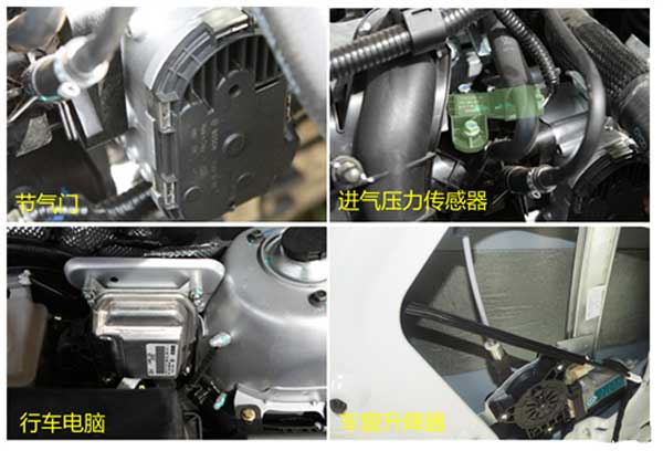 clip_image003_看圖王.jpg