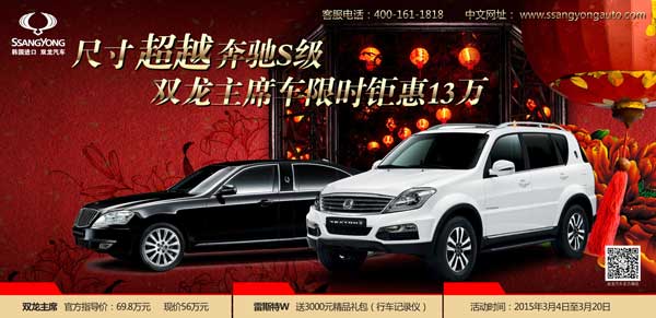 clip_image001_看圖王.jpg
