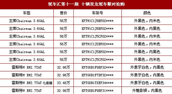 clip_image003_看圖王.jpg