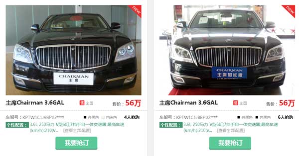 clip_image005_看圖王.jpg