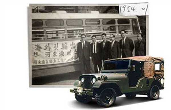 clip_image002_看圖王.jpg