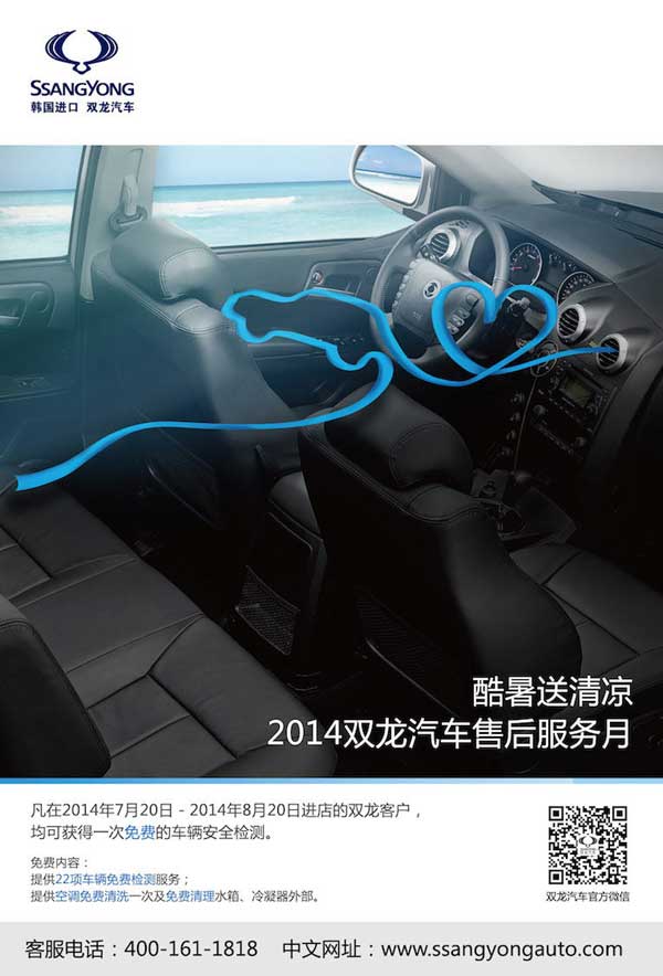 clip_image003_看圖王.jpg