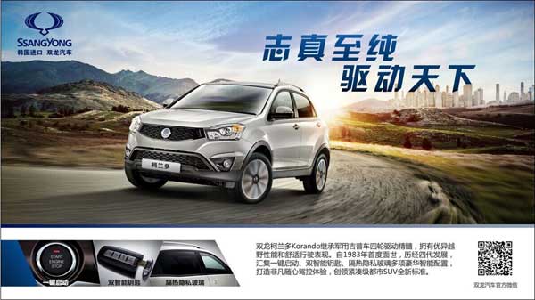 clip_image005_看圖王.jpg