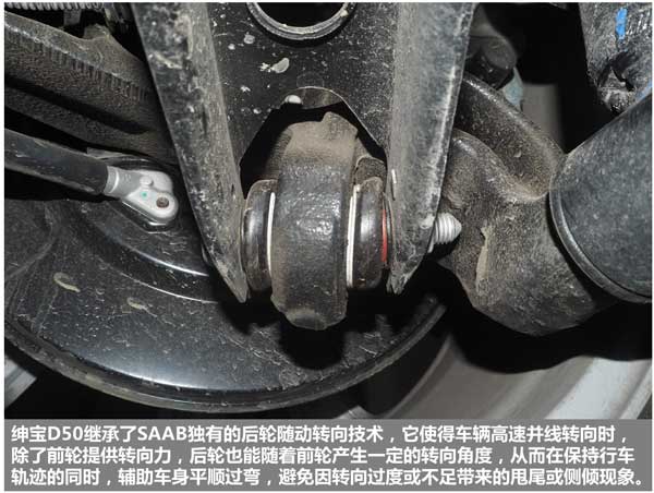 clip_image003_看圖王.jpg