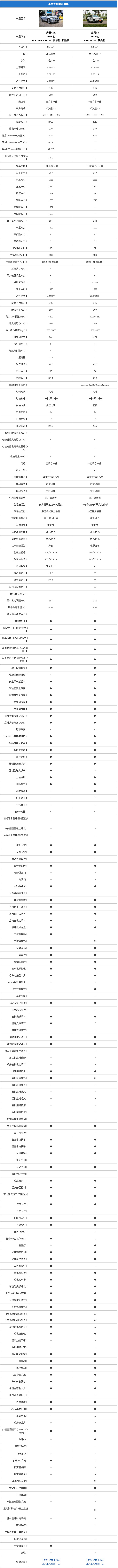 未標題-4.jpg