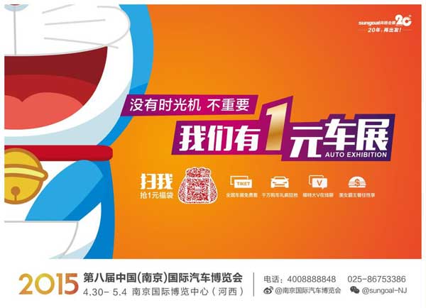 clip_image003_看圖王.jpg