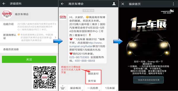 clip_image005_看圖王.jpg
