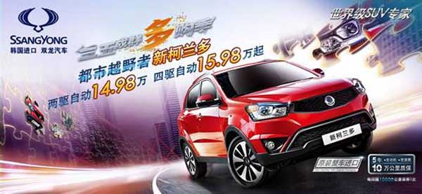 clip_image002_看圖王.jpg