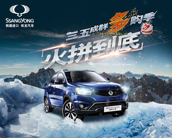 clip_image003_看圖王.jpg