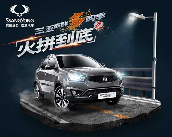 clip_image007_看圖王.jpg