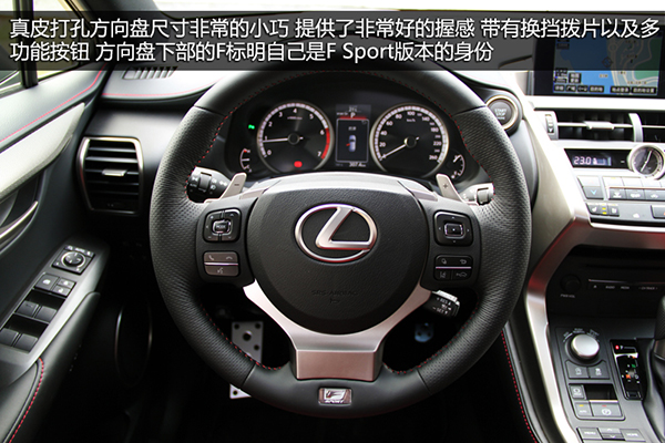 20150215072529687.jpg