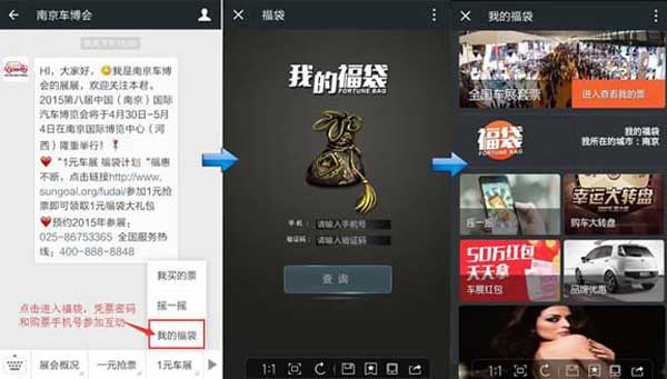 clip_image006_看圖王.jpg