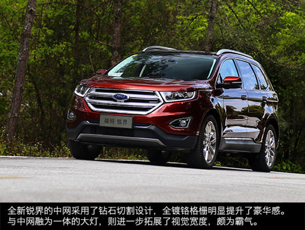 U4613P33DT20150409003857.jpg