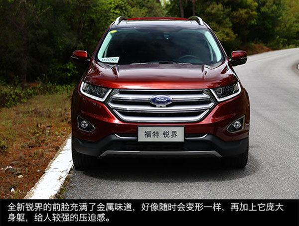 U4613P33DT20150409003918.jpg