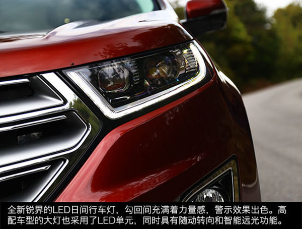 U4613P33DT20150409004204.jpg