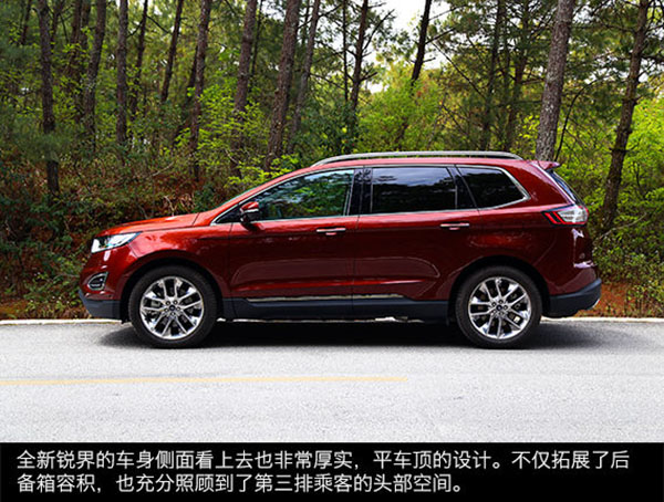 U4613P33DT20150409004438.jpg