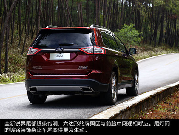 U4613P33DT20150409005634.jpg