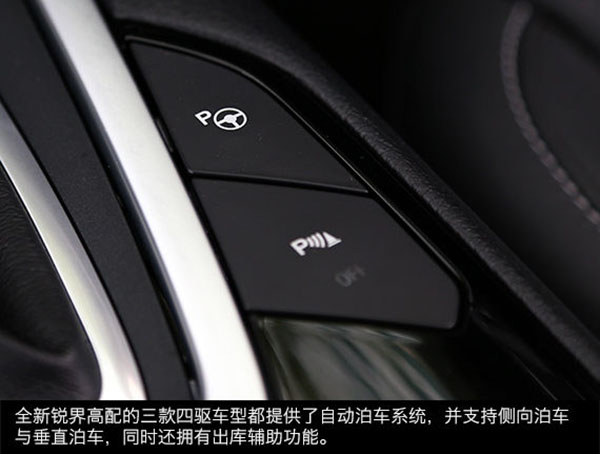U4613P33DT20150409011657.jpg