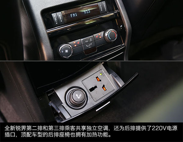 U4613P33DT20150409012133.jpg