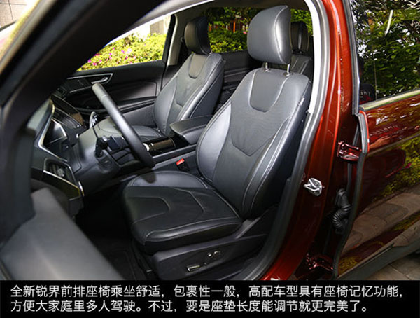 U4613P33DT20150409013236.jpg