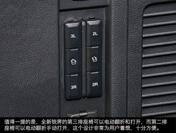 U4613P33DT20150409014757.jpg