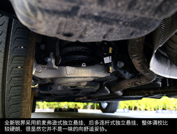 U4613P33DT20150409021252.jpg