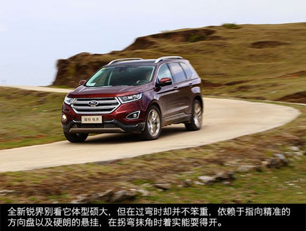 U4613P33DT20150409022713.jpg
