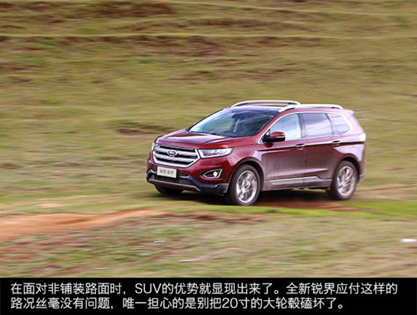 U4613P33DT20150409022820.jpg