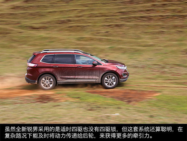 U4613P33DT20150409022838.jpg