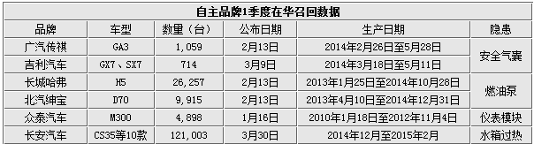 ina_14285864281540115885.gif ina_14285864281540115885.gif