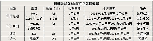 ina_14285966961973954671.jpg ina_14285966961973954671.jpg