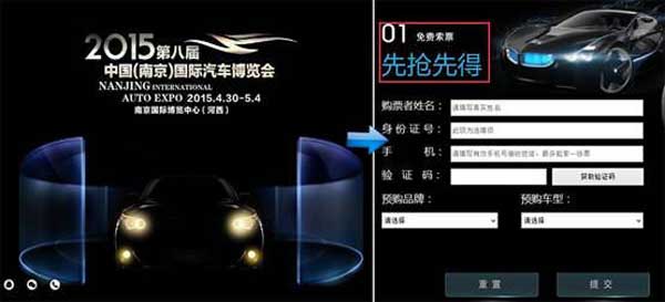clip_image004_看圖王.jpg