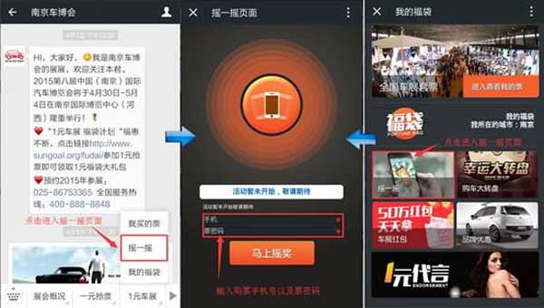 clip_image006_看圖王.jpg