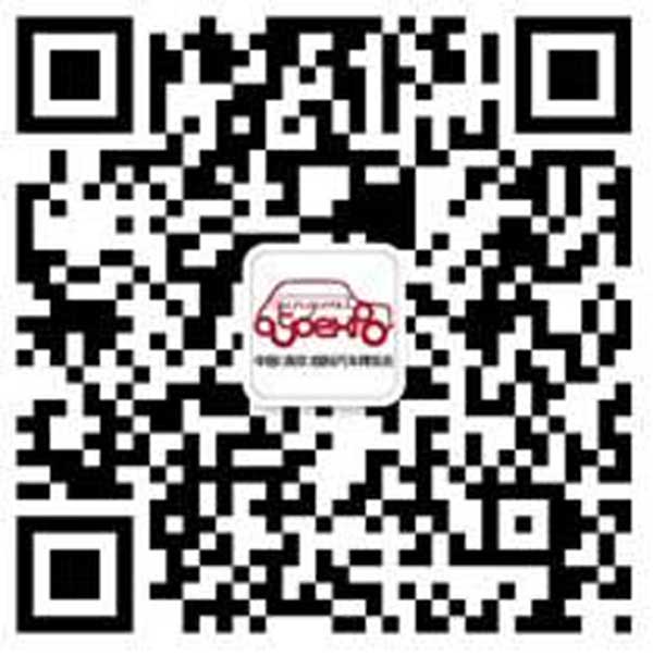 clip_image008_看圖王.jpg
