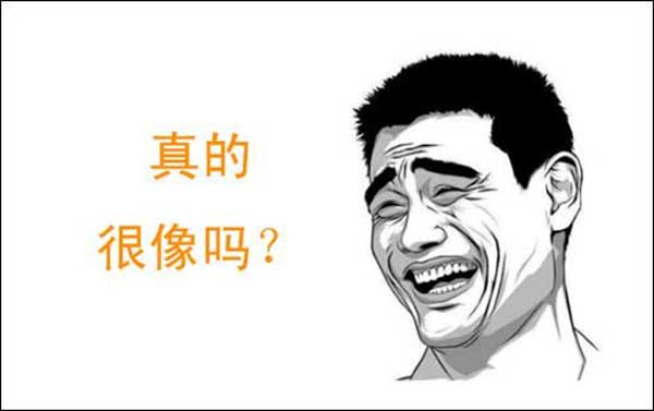 clip_image002_看圖王.jpg