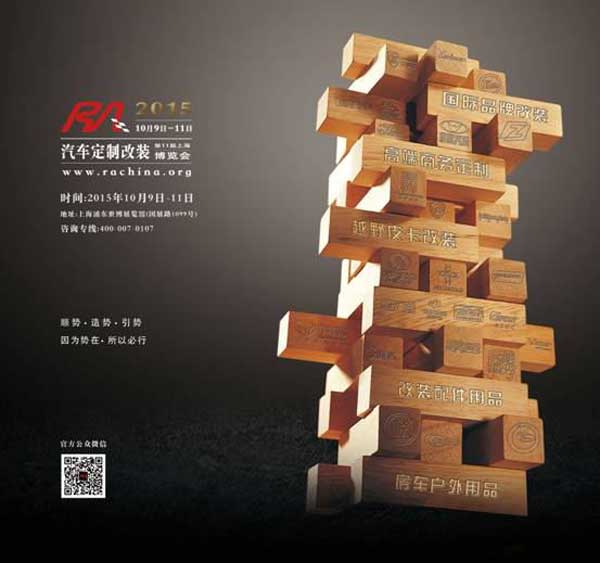 clip_image002_看圖王.jpg