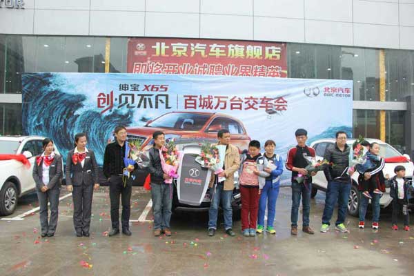 clip_image001_看圖王.jpg
