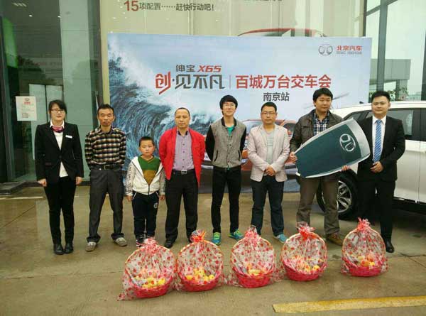 clip_image002_看圖王.jpg