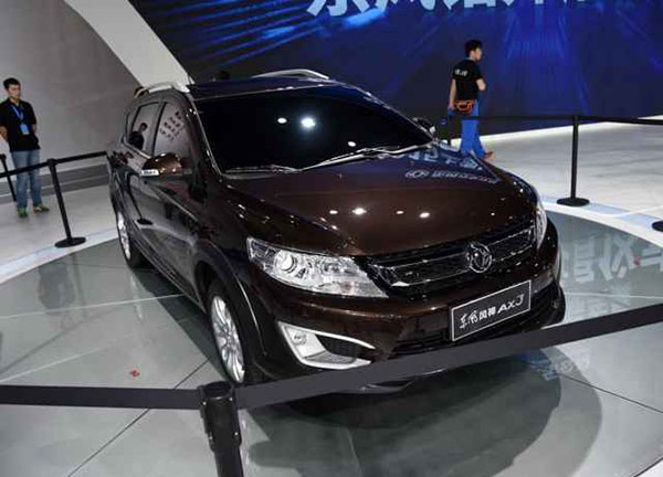 640x0_1_q40_20150420225811385-1110.jpg 640x0_1_q40_20150420225811385-1110.jpg