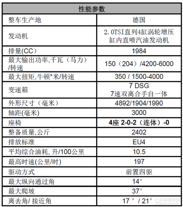 6330279_1.png