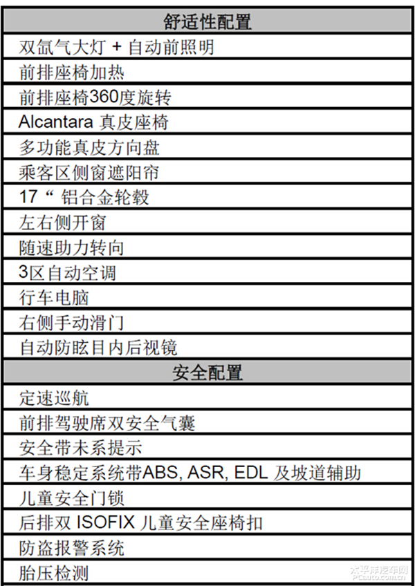 6330279_9.png