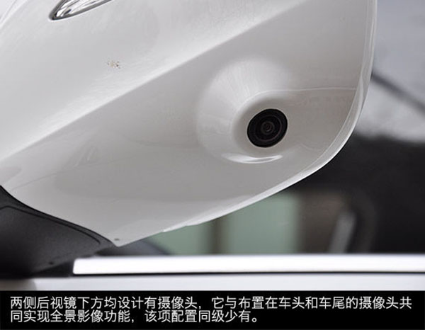 U12565P33DT20150417010659.jpg