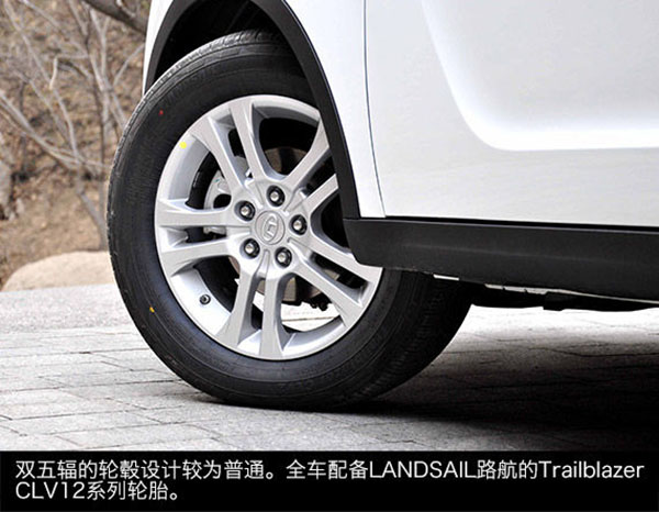 U12565P33DT20150417010715.jpg