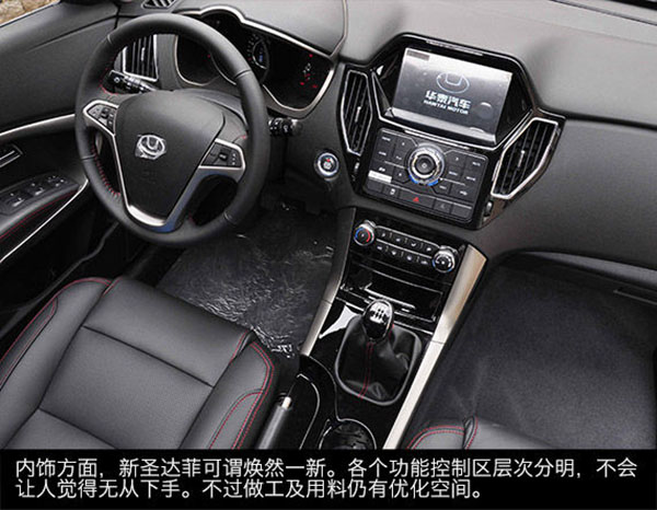 U12565P33DT20150417011046.jpg