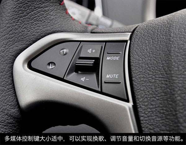 U12565P33DT20150417011241.jpg