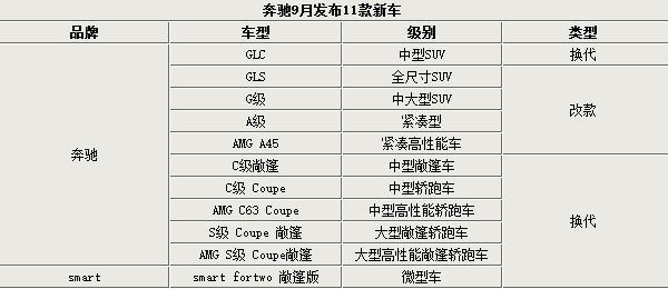 ina_14310106202086615711.gif