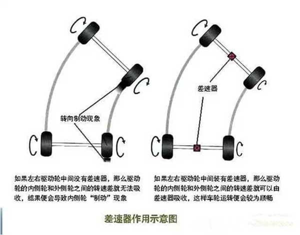 clip_image001_看圖王.jpg