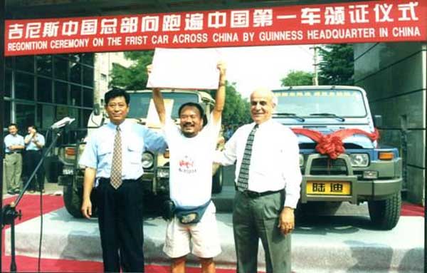 clip_image009_看圖王.jpg